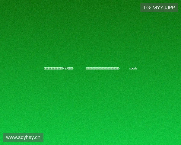 ✅体育直播🏆世界杯直播🏀NBA直播⚽- 中国国防部:福建舰下步将逐步展开后续试验项目- sports