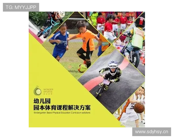 区体育联赛小结（体育比赛总结）sports